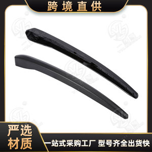 Couverture de bras d'essuie-glace arrière Smooth Sailing pour Cadillac SRX 2010-2017, essuie-glaces intégrés, angle de raclage de 180° - Product Image 5