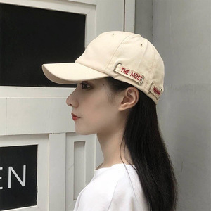 Korean-style Trendy Unisex Baseball Cap PVC Embroidery Sun-blocking for Spring Summer Hip-hop Black Style Students Adults - Product Image 1
