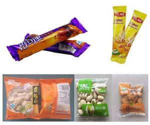 التلقائي قهوة فورية آلة تغليف الحقائب <span class=keywords><strong>2</strong></span>-200g - Product Image 6