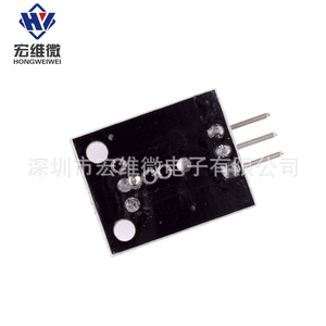 Módulo de Zumbador Pasivo Micro Miniatura Hongwei KY-006 para Accesorios LH, Sensor de Superficie - Product Image 3