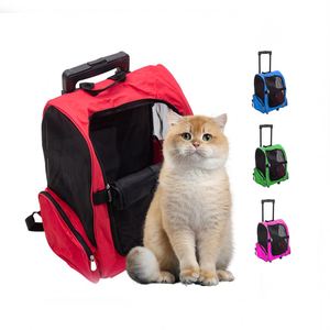 Bolsa de Transporte para Mascotas de Alta Calidad, Resistente a Arañazos, Suave, Transpirable y Duradera, con Asa - Product Image 1
