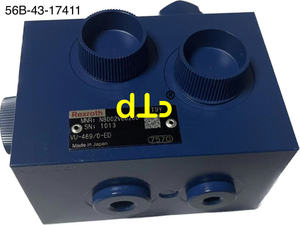 Conjunto de Válvulas 56B-43-12402 para Camión Volquete HD325-7 566-61-81490 01010-81225 01643-31232 568-43-12402 56B-43-12401 - Product Image 2
