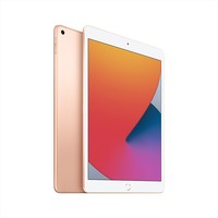 Tablette PC d'occasion, originale, 8e génération, 2020, 10,2 pouces, génération originale, éducation, dessin, tablette PC d'occasion, 32 Go/128 Go, Wifi, cellulaire