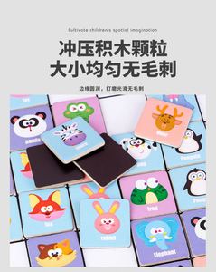 Tarjetas Educativas de Memoria para Reconocimiento de Animales y Frutas, Tarjetas de Emparejamiento de Sombras, Bloques de Madera - Product Image 4