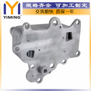 หม้อน้ำอัลฟ่า โรเมโอ เฟียต 55235481 แกนระบายความร้อนด้วยน้ำ 15x9x5 ซม. สำหรับเปลี่ยนซ่อม - Product Image 3