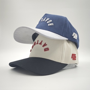Casquette de baseball minimaliste basique bicolore à 5 panneaux, logo brodé personnalisé, faible MOQ, OEM, couleur unie, essentielle et simple - Product Image 3