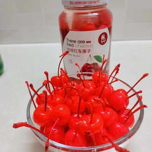 710g/boîte Cerises Rouges et Vertes en Conserve, Ingrédients pour <span class=keywords><strong>la</strong></span> Décoration de Pâtisseries, Crèmes Glacées, Mousses, Gâteaux et Desserts, Fournitures de Décoration de Gâteaux - Product Image 6