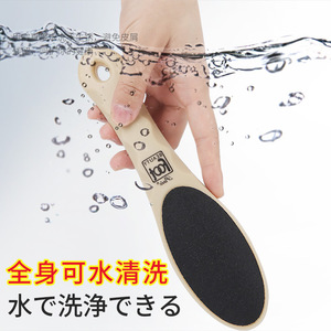 Double Sided Foot File Plastic Oval Shape For Home Use Dead Skin Remover Callus Tool - Product Image 3