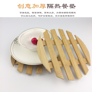 Creative placemats, heat-insulating <b>mats</b>, <b>plate</b> protectors, household anti-scalding <b>mats</b>, hollowed-out wooden coasters, - Product Image 5