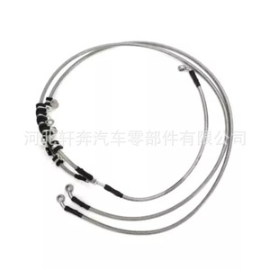 Ensemble de câbles de frein avant pour Can-Am Maverick X3 705601495, pièce de rechange - Product Image 5