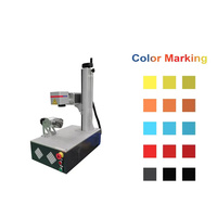 Laser de machine de marquage de noircissement d'alumine MOPA pour la gravure de couleur d'alliage prend en charge les formats DXF PLT BMP AI