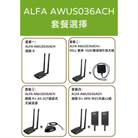 Adaptateur WiFi longue portée AWUS036ACH (puce RTL8812AU) pour Mac, Kali et Ubuntu Linux - Fabriqué en Chine, en stock E830