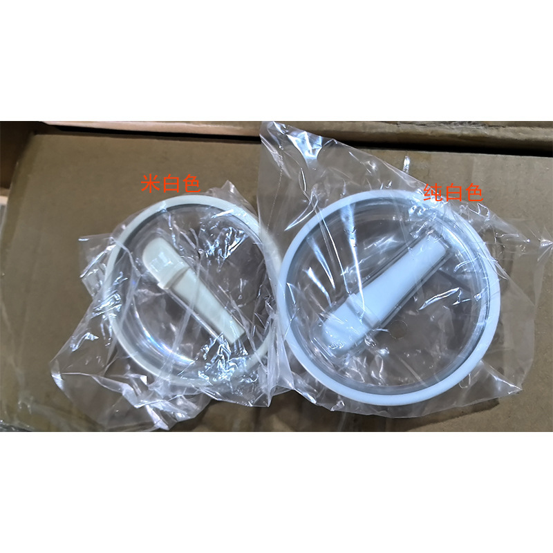 Blanc pur - 1 couvercle 1 tube