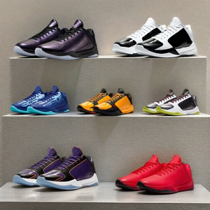 Nouvelles Chaussures de Basketball pour Hommes Bryant Protro Mamba Trainer de Qualité Supérieure, Vente Chaude 2026, <span class=keywords><strong>en</strong></span> Stock, Direct Usine - Product Image 1