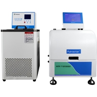 Testeur WVTR-I1 pour la mesure du taux de transmission de vapeur d'eau des films d'emballage pharmaceutique et médical, norme ASTM E96