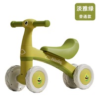 Trottinette d'apprentissage pour la course à pied, trottinette musicale pliable et facile à transporter pour bébé de 1 à 3 ans