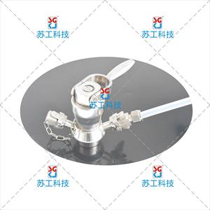 Adaptador de Válvula de Muestreo Aséptico para Conducción y Accesorios - Product Image 3