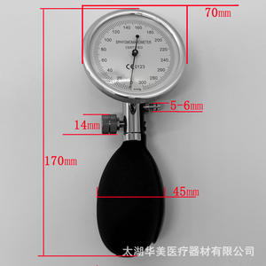 Detector de Fugas Endoscópico Universal con Inflador Manual y Manómetro para Colonoscopios, Gastroscopios y Broncoscopios - Product Image 4