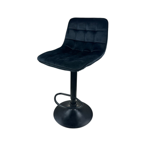 <strong>Bar</strong> Stool <strong>Height</strong> Adjustable Velvet Fabric Swivel Barstool <strong>Bar</strong> Chairs <strong>Breakfast</strong> Dining Stools With Backrest and Armrest for <strong>Bar</strong> - Product Image 6