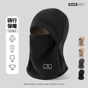 Ssouo Winter Fleece Lined <b>Neck</b> <b>Warmer</b> With Hat Integrated Windproof Cycling Beanie Gray Black Pink Khaki - Product Image 2