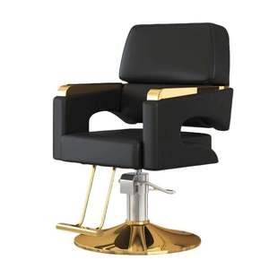 Base de Silla de Peluquería Moderna Blanca, de Cuero Sintético, para Clientes de Barbería y Spa, para Muebles de Salón - Product Image 3