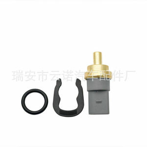 Capteur de température de l'eau 06A919501A à connexion rapide pour Volkswagen Audi - Product Image 5