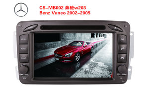 For Benz Vaneo 2002-2005 Multimedia Player for GPS Navigation Car Stereo Android Wireless Carplay Car Radio Support WIFI DSP - Product Image 3