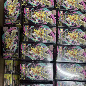 Pokemoned 100% Originale Sigillato, Box Pokémon PTCG Edizione Giapponese Mega Dream Ex M2A, Carte da Collezione, Regalo per Maggiori di 14 Anni - Product Image 3