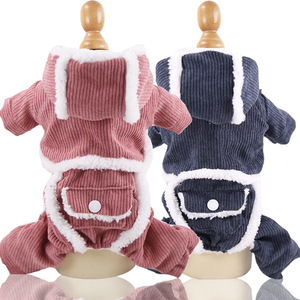 Shine And Shine Hooded Pet Coat Thickened All Seasons For Dogs Cats Four Legged Clothing Waterproof Three Layer Cotton <b>Jacket</b> - Product Image 2