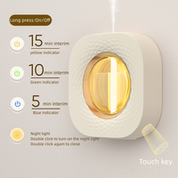 Diffuseur de parfum intelligent portable de luxe à brancher sur prise murale, mini diffuseur d'huiles essentielles sans eau pour la maison, vente en gros