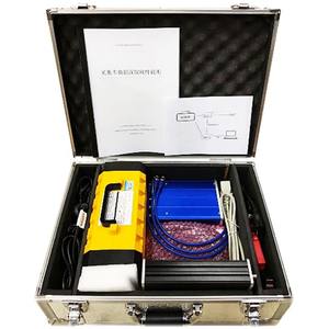 DX-530 Magnétomètre Fluxgate Géomagnétique détecteur - Product Image 1