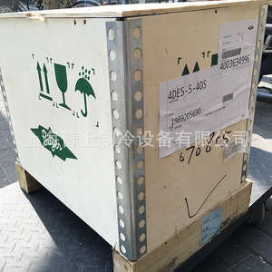 คอมเพรสเซอร์บิทเซอร์ รุ่น 4EES-6-40S 4FES-3Y-40S ระบายความร้อนด้วยอากาศ สำหรับใช้งานในอุตสาหกรรม ใช้ไฟฟ้ากระแสสลับ 380V - Product Image 5