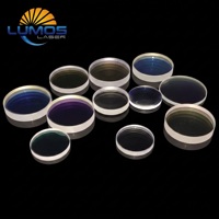 Lentilles de protection laser en silice fondue haute puissance de grande taille D40*2mm D134*3mm avec revêtement antireflet 1064nm pour tête de découpe laser à fibre