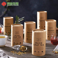 Conteneurs de stockage personnalisés pour l'emballage du café et du thé, boîte cylindrique, tube, emballage alimentaire, cylindre rond en carton