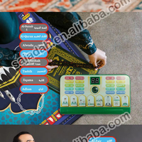 Prix d'usine SAJADAH QR0 PLUS Ensemble cadeau musulman Tapis de prière électronique interactif pour enfants Coran Haut-parleur Kit de prière avec tapis
