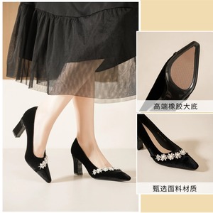 Pointed Toe Pumps Black Velvet <b>Block</b> Heel Medium Height Flower Embellished Formal Shoes 7188-15 - Product Image 1