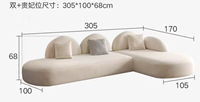 Canapé modulaire en tissu de style italien, luxe léger, crème, vintage, minimaliste, moderne, inclinable, écologique, pour villa