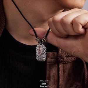 Ciondolo Grizzly Star Edict Big Dipper in tungsteno placcato argento, collana Taoista portafortuna retrò per pendolari, protezione corporea unisex - Product Image 3