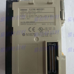   Unidad de Entrada/Salida CJ1W-MD261, 24V DC, 16 E/S, Interfaz Digital, Hecho en China - Product Image 1