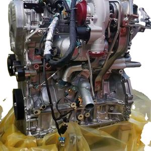 Nuovo Gruppo Motore a Benzina per <span class=keywords><strong>Chase</strong></span> Roewe MG5/MGRX5/MGRX8 (1.5L) - Per Sostituzione/Riparazione - Product Image 2