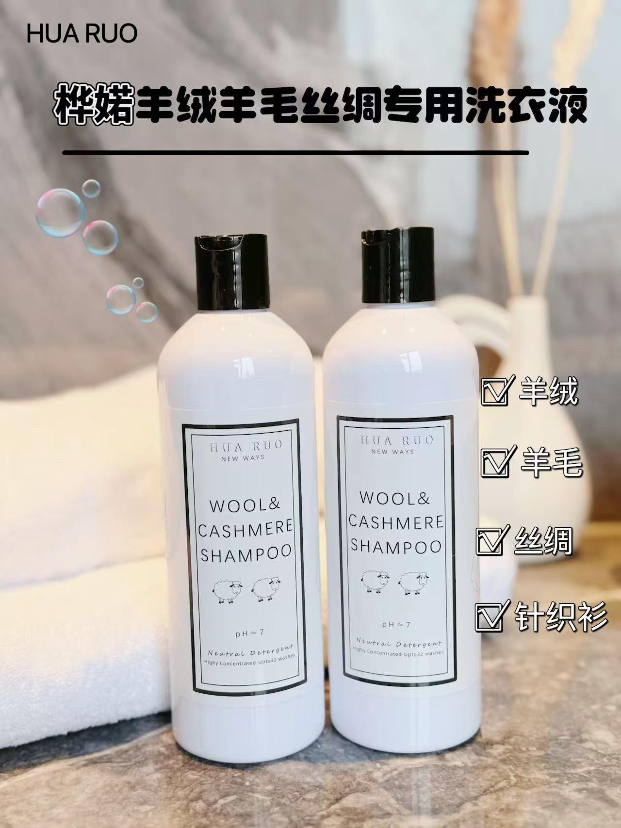300ml