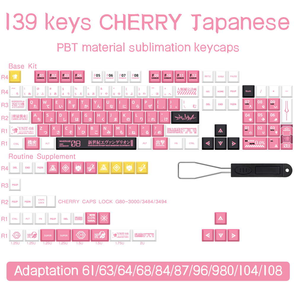 JP-139keys-CHERRY