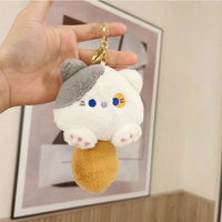 Peluche chaton chanteur, célèbre sur internet, thème chat créatif, pendentif porte-clés pour sac d'école, poupée de machine à griffes, cadeau, 14 cm, coton PP
