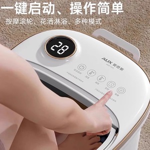 Masajeador Eléctrico de Pies AUX con Calefacción y Control de Tiempo para Uso Doméstico 1605 - Product Image 4