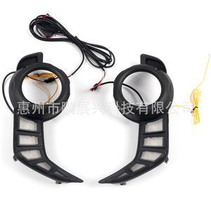 ไฟเดย์ไลท์ LED สำหรับ Toyota 4Runner 12V ไฟตัดหมอกหน้ากันชน รุ่นปี 2014-2021 อัพเกรด - Product Image 2