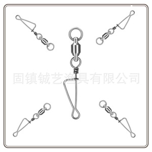 Conector Giratorio Guzhen Chengyi para Pesca, Pin Italiano Niquelado, Duradero, para Accesorios de Pesca con Arpón - Product Image 3