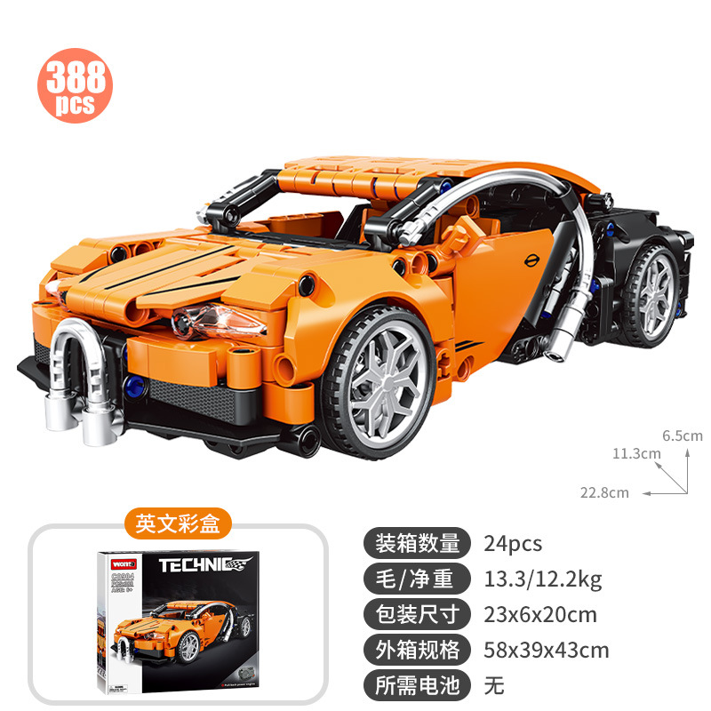 388 pièces