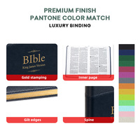 Bible Sacrée Professionnelle avec Couverture en Cuir PU de Qualité Supérieure, Imprimée avec Précision par Strength Factory