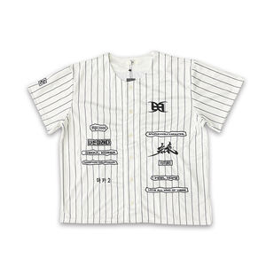 Maillot de baseball avec logo brodé Maillot de baseball personnalisé de haute qualité pour la couture et l'artisanat - Product Image 2