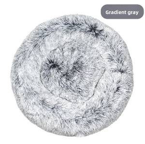 Cama cueva para mascotas para aliviar el estrés-Diseño de felpa y Cueva de 4CM, base antideslizante lavable - Product Image 1